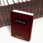 [PDF] - The Zohar: Volumes 1-23 Ebook